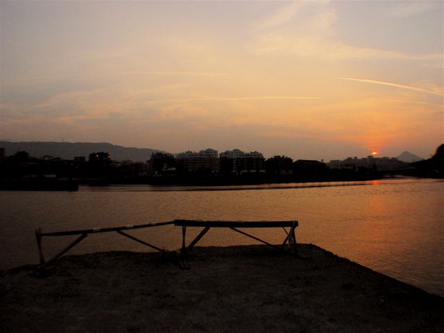 Loading Image