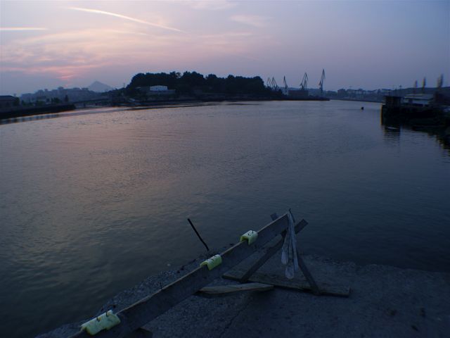 Loading Image